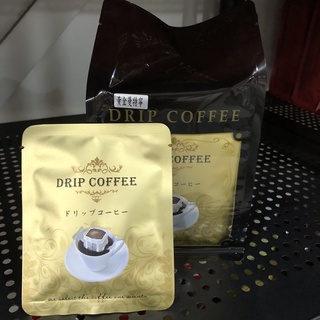 【三山咖啡】黃金曼特寧 咖啡濾掛包 【10入】濾掛/耳掛/經濟包 濾掛咖啡隨身包