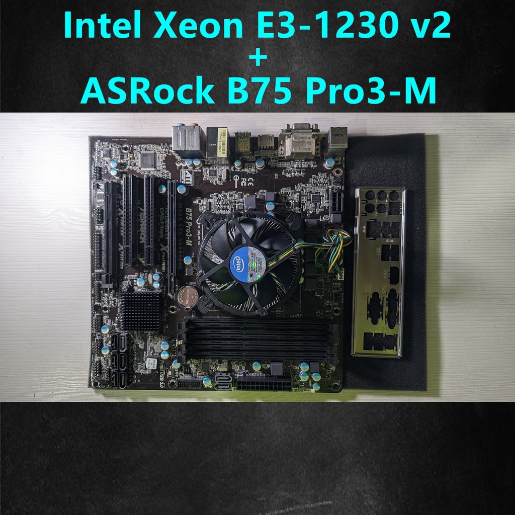 Intel Xeon E3-1230 v2+ASRock B75 Pro3-M