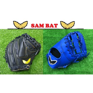 SAMBAT 蝙蝠 投手手套 內野手套 外野手套 棒球手套 壘球手套 捕手手套 棒球 壘球 投手 內野 外野 手套 牛皮