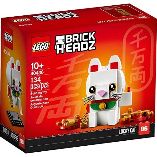 **LEGO** 正版樂高40436 Brickheadz系列 招財貓 全新未拆 現貨 台灣出貨