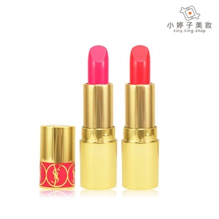 YSL 情挑誘光水唇膏 MINI版 1.3g/1.5g 小婷子美妝