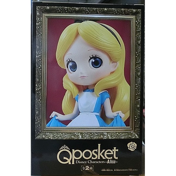 現貨 BANPRESTO 景品 Q posket Disney 迪士尼 愛麗絲 Alice A款 原色