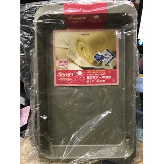日本Esweets瑞士捲長方型不沾蛋糕模27*18CM