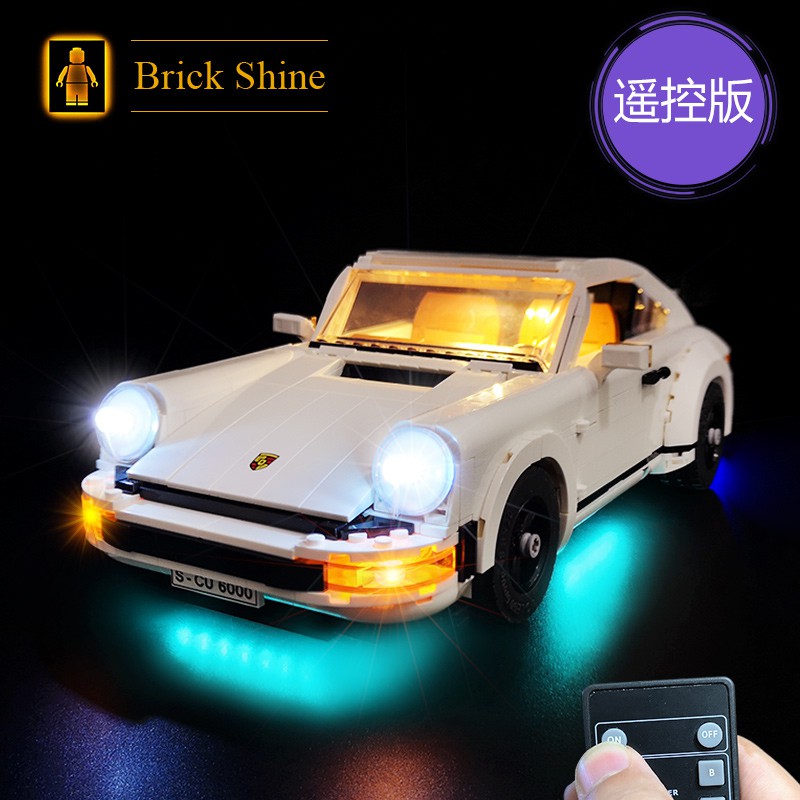 現貨【BRICK SHINE】【燈組】無主體 適用 樂高 LEGO 10295 保時捷 911 遙控版 BS燈組