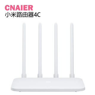 【CNAIER】小米路由器4C WiFi 網路分享器 四天線 無線上網 高速訊號 智慧防盜連