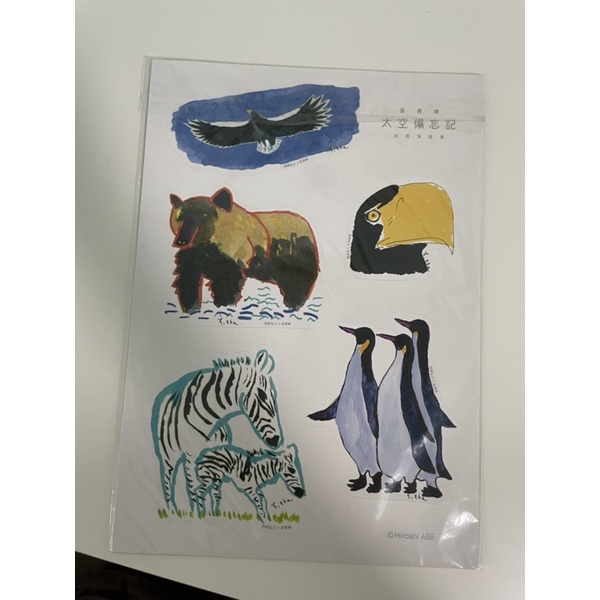吳青峰*阿部弘士 _ 太空備忘記演唱會周邊貼紙（少兩張）