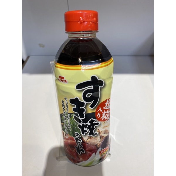 【50零食小舖】日本 壽喜燒醬汁  500c.c 素食可