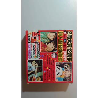 T M R 西川貴教 Hot Limit 蝦皮購物