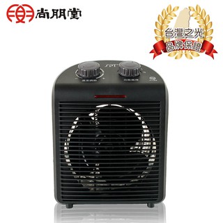 尚朋堂即熱式電暖器SH-3380