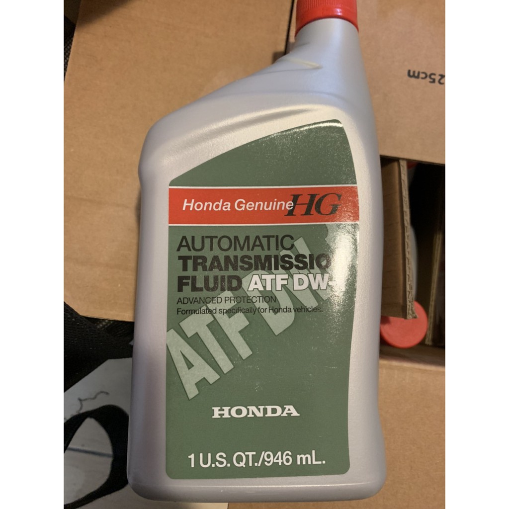 HONDA  ATF-DW1 自排油  變速箱油(4瓶)