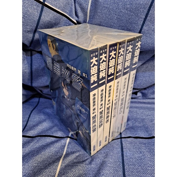 神曲奏界 優惠推薦 22年4月 蝦皮購物台灣