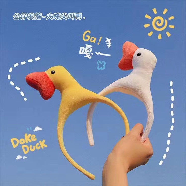 ins可愛大嘴尖叫鴨髮箍少女心卡通頭箍洗臉髮卡賣萌軟妹髮飾頭飾