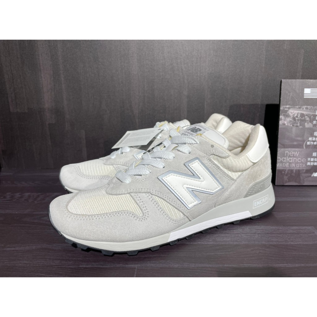 NEW BALANCE TIER 1 休閒鞋 男女 情侶鞋 復古鞋 灰 休閒鞋 穿搭 透氣 M1300CLW