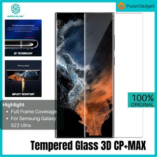 SAMSUNG 鋼化玻璃三星 Galaxy S22 Ultra NILLKIN CP+MAX 全覆蓋屏幕保護膜