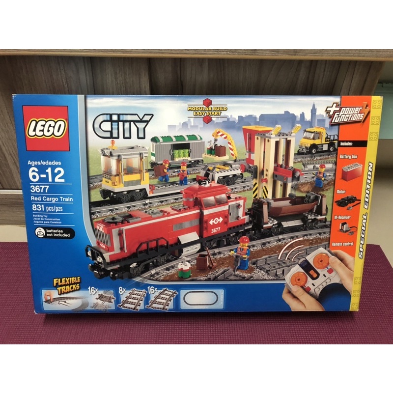 LEGO 3677 絕版正品  樂高積木-紅色貨運火車