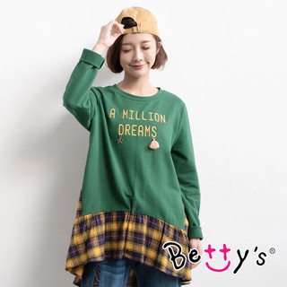 betty’s貝蒂思(95)格紋拼接長版造型上衣(綠色)