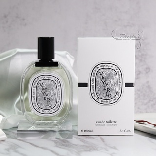 Diptyque 維堤裡歐 香根草 Vetyverio 中性淡香水 1.5ML 體驗試管
