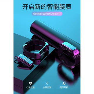 台北热销通話智能手環小米10pro 10 9 8 6藍牙耳機接電話計步智能手表男女