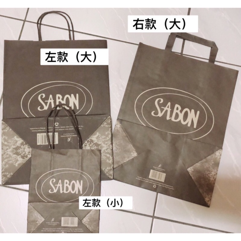 Sabon/SABON/Noodle&amp;Boo/noodle boo/1010 APOTHECARY紙袋 提袋 專櫃正貨