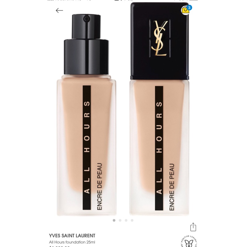 YSL All Hours Foundation 恆久完美無瑕粉底