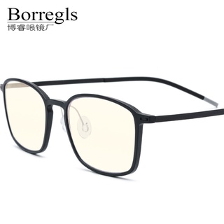 新款超輕TR90防藍光眼鏡電競游戲眼鏡電腦護目鏡男女通用新款博睿眼鏡Borregls