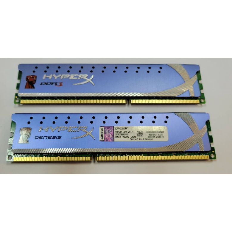 金士頓 Kingston DDR3 1600 4G X2 共 8GB 8G XMP Hyper X系列/8GX/(藍)