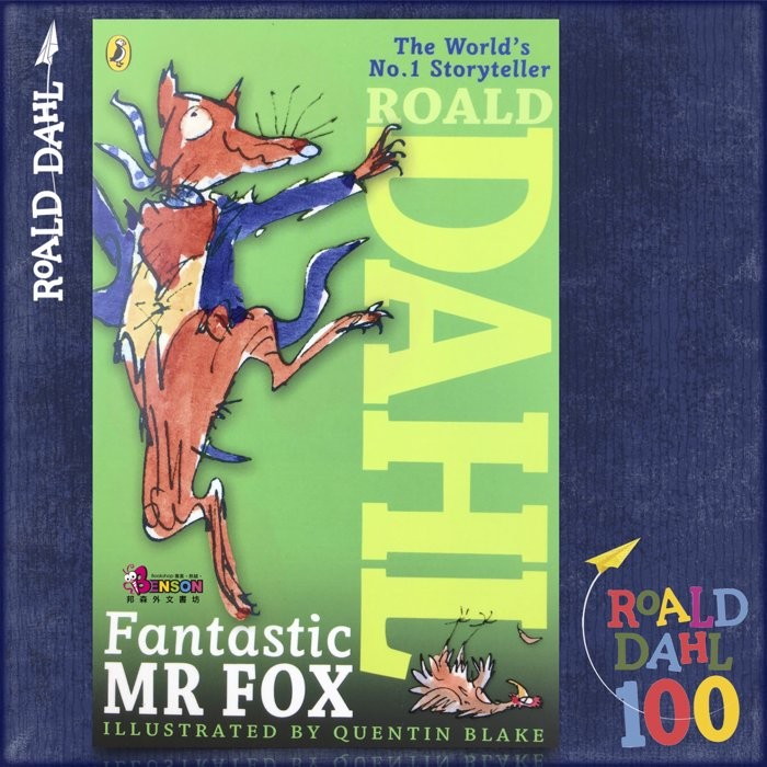 [邦森外文書] Roald Dahl Fantastic Mr. Fox 《狐狸爸爸萬歲》羅德·達爾 暢銷小說