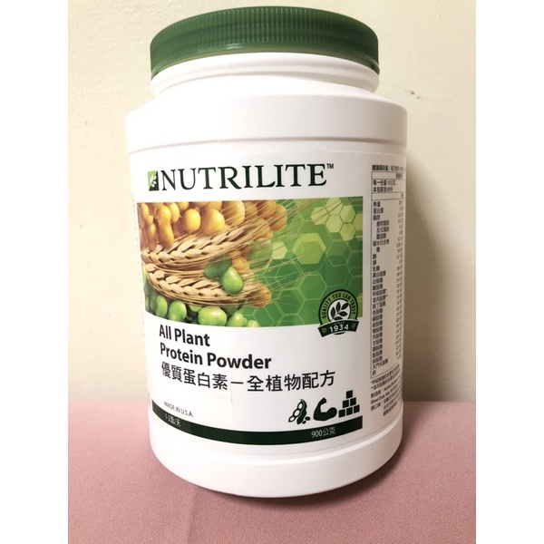 【全新含運】紐崔萊 優質蛋白素-全植物配方 990克