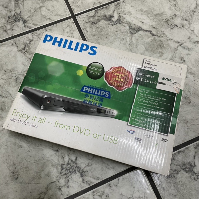 全新未拆封 飛利浦 PHILIPS DVD播放器 DVD player DVP3550k 媒體播放器