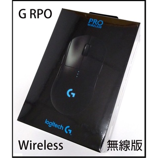 【MR3C】限量 含稅 台灣公司貨 羅技 G PRO Wireless Logitech G系列 無線 電競 遊戲滑鼠