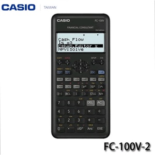 <秀>CASIO專賣店附保證卡及發票第二代財務型商用計算機FC-100V-2 公司貨保固 2年 FC-100V2