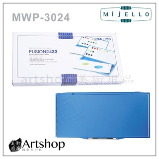 【Artshop美術用品】韓國 MIJELLO 美捷樂 MWP-3024 專家用保濕調色盤 (24格)