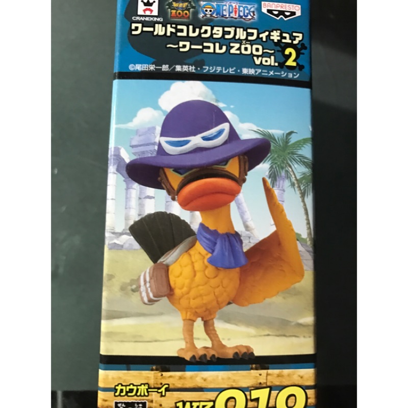 Wcf 海賊王one Piece 動物系列2 蝦皮購物