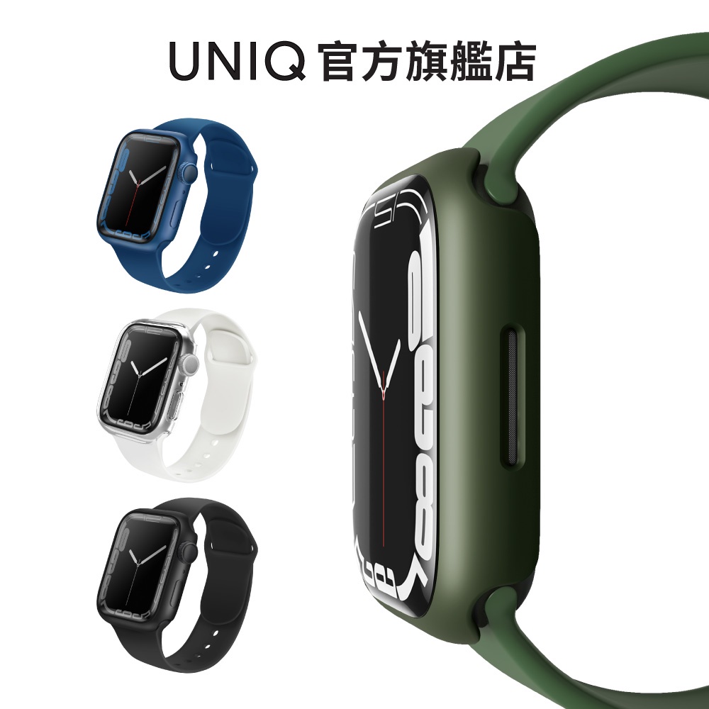 【UNIQ】Apple Watch 8 7 曲面鋼化玻璃錶殼 (Legion)｜41/45 mm保護殼 錶殼 官方旗艦店