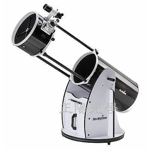 正陽光學 Sky-Watcher 杜普生 DOB 12吋 天文望遠鏡 D305mm/F1500mm 望遠鏡 最新款