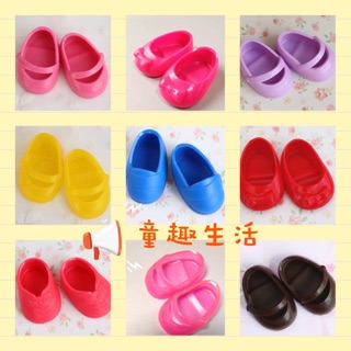 ‼️現貨折扣‼️娃娃配件區-鞋👟適合小美樂穿著-預購