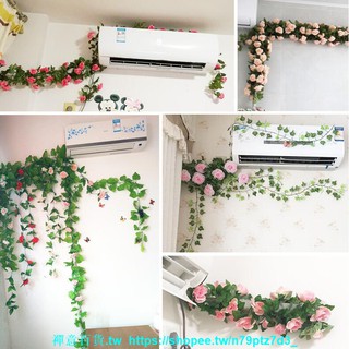禪意 精品熱銷-模擬玫瑰花藤絹花假花空調管道遮擋室內藤條裝飾花藤蔓塑膠花纏繞