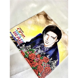 SKIP.BEAT! 華麗的挑戰簽名板 儲存良好