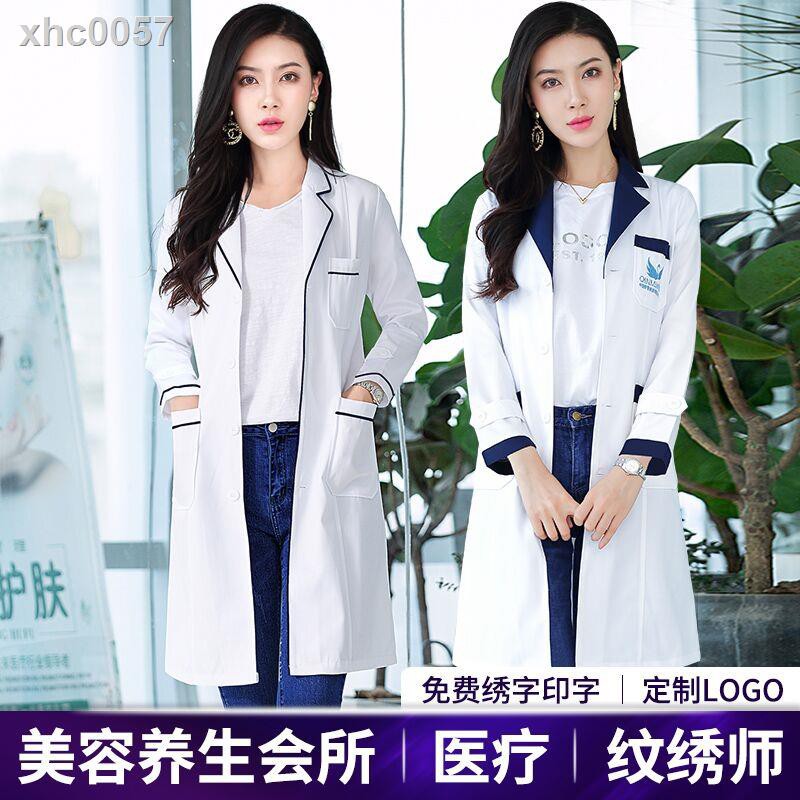 現貨 美容院美容師工作服女紋繡師白大褂長袖醫生服短袖護士服皮膚管理 蝦皮購物