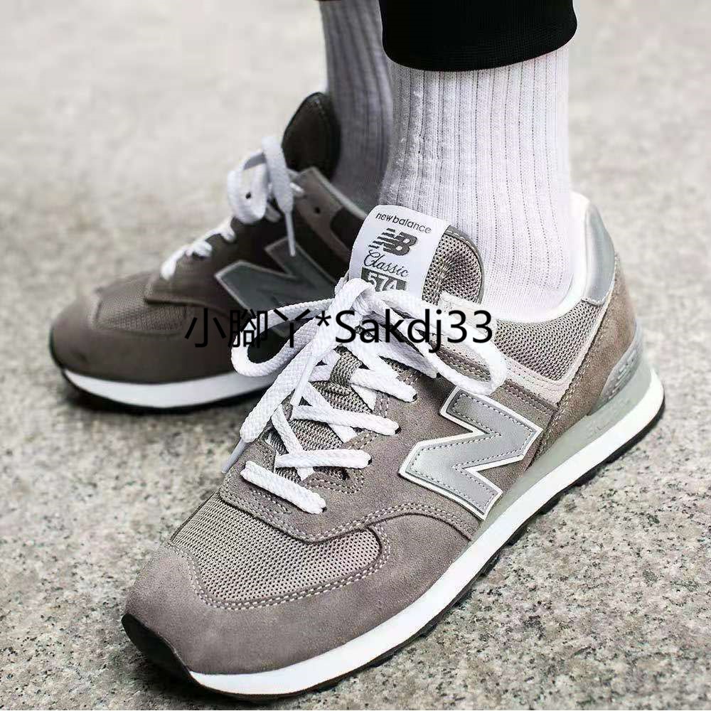 new balance ml574egg grey