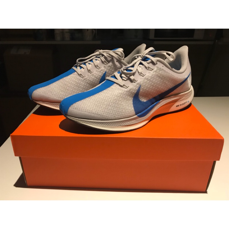 Nike zoom Pegasus turbo 藍 頂級 慢跑鞋 街頭 潮流 us9