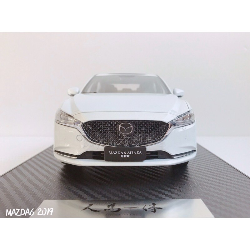 BuyCar模型車庫 馬自達原廠 1:18 Mazda6 2019 珍珠白模型車