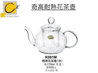 ☆星羽默★ 小舖 奇高 Chikao 標準 花茶壺 (中) 600cc (1入) 特價中!