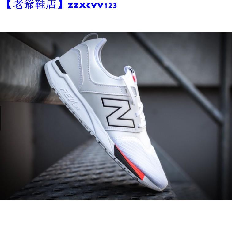 new balance 247 mrl247wr