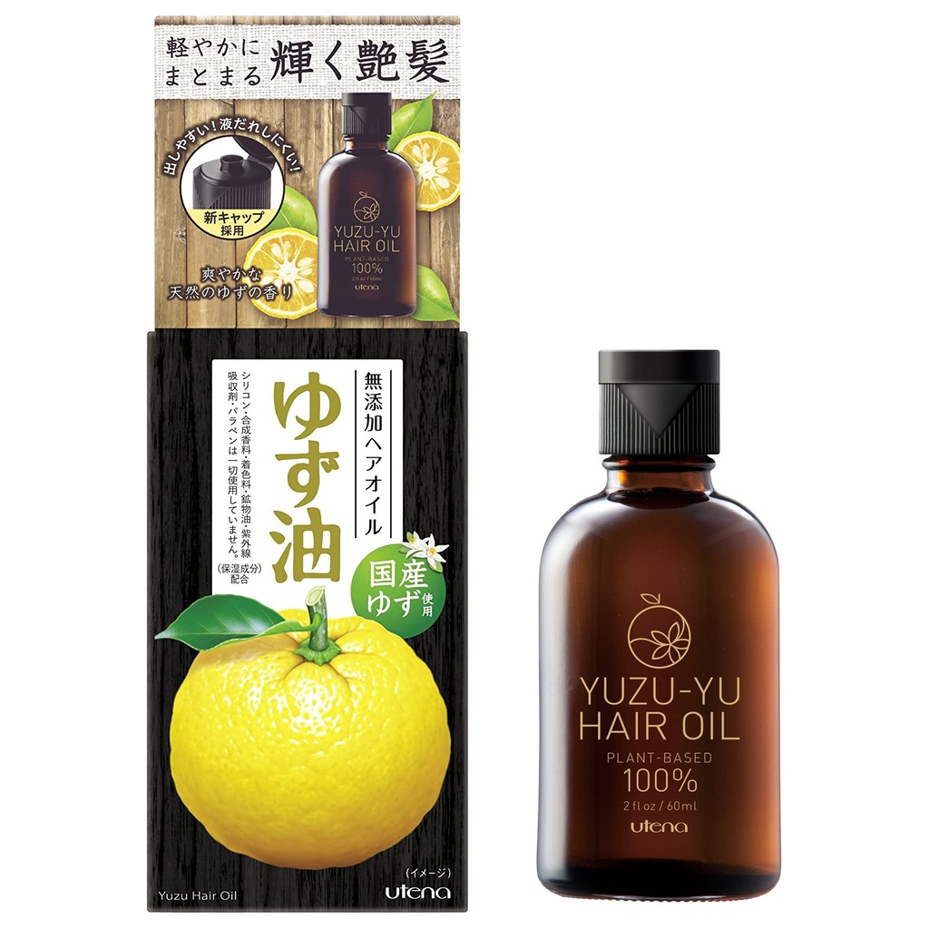 預購 日本 Utena 柚子護髮油60ml 蝦皮購物