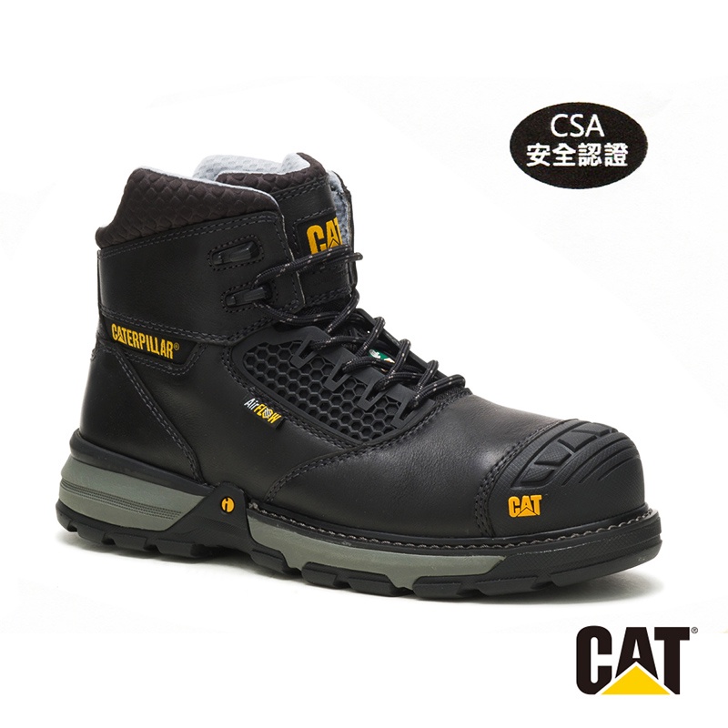 【CAT】男  EXCAVATOR SUPERLITE 全方位碳纖維塑鋼頭工作安全鞋 - 725297 - 黑色