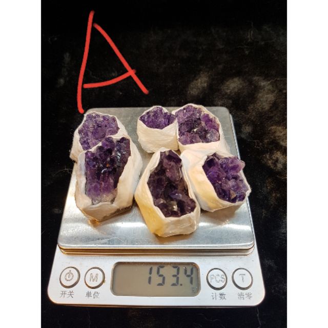 天然巴西 紫晶簇 瑪瑙聚寶盆 紫水晶洞 迷你水晶洞 迷你紫水晶洞 水晶 紫水晶 純天然水晶洞 洞中洞