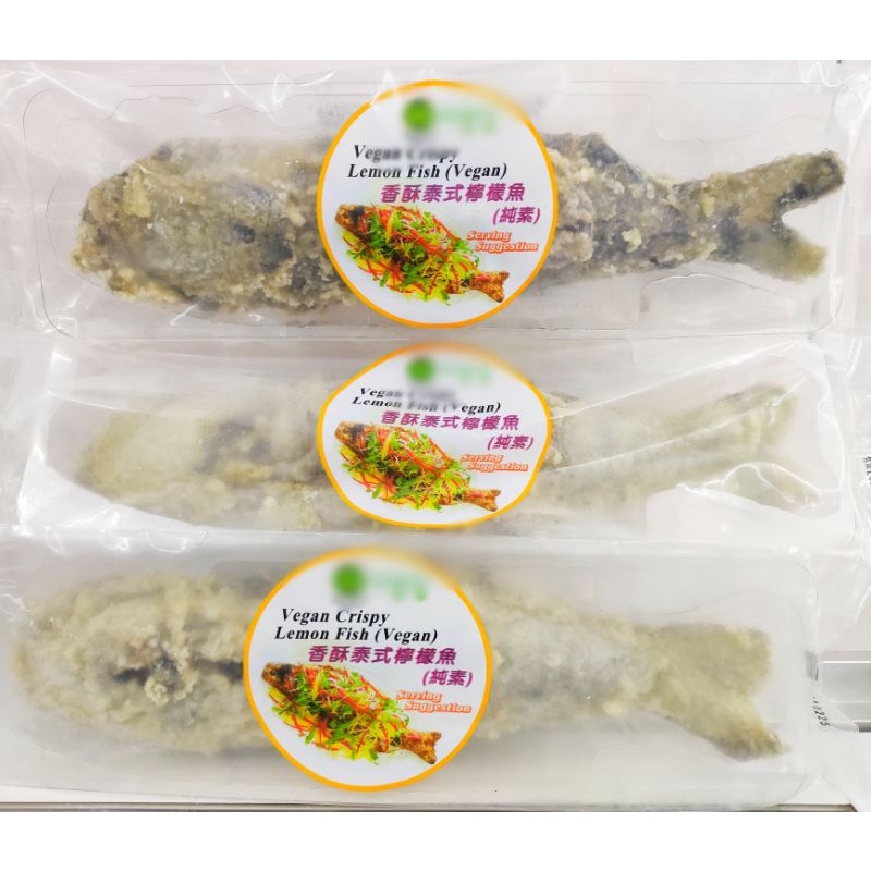 香酥泰式檸檬魚 260g 純素 團購人氣美食伴手禮 素料 熱賣熱門商品 年菜 素食懷舊零食休閒零嘴冷凍食品