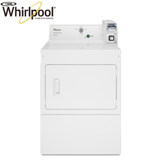 『家電批發林小姐』Whirlpool惠而浦 12公斤 節能省電 商用投幣式直立式乾衣機 CEM2765FQ 原廠保固