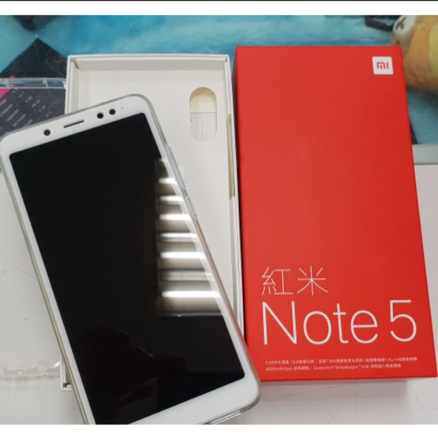 紅米note5 4G+64G 藍色 9.9成新
